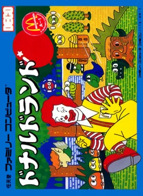 Donald Land (Japan) box cover front